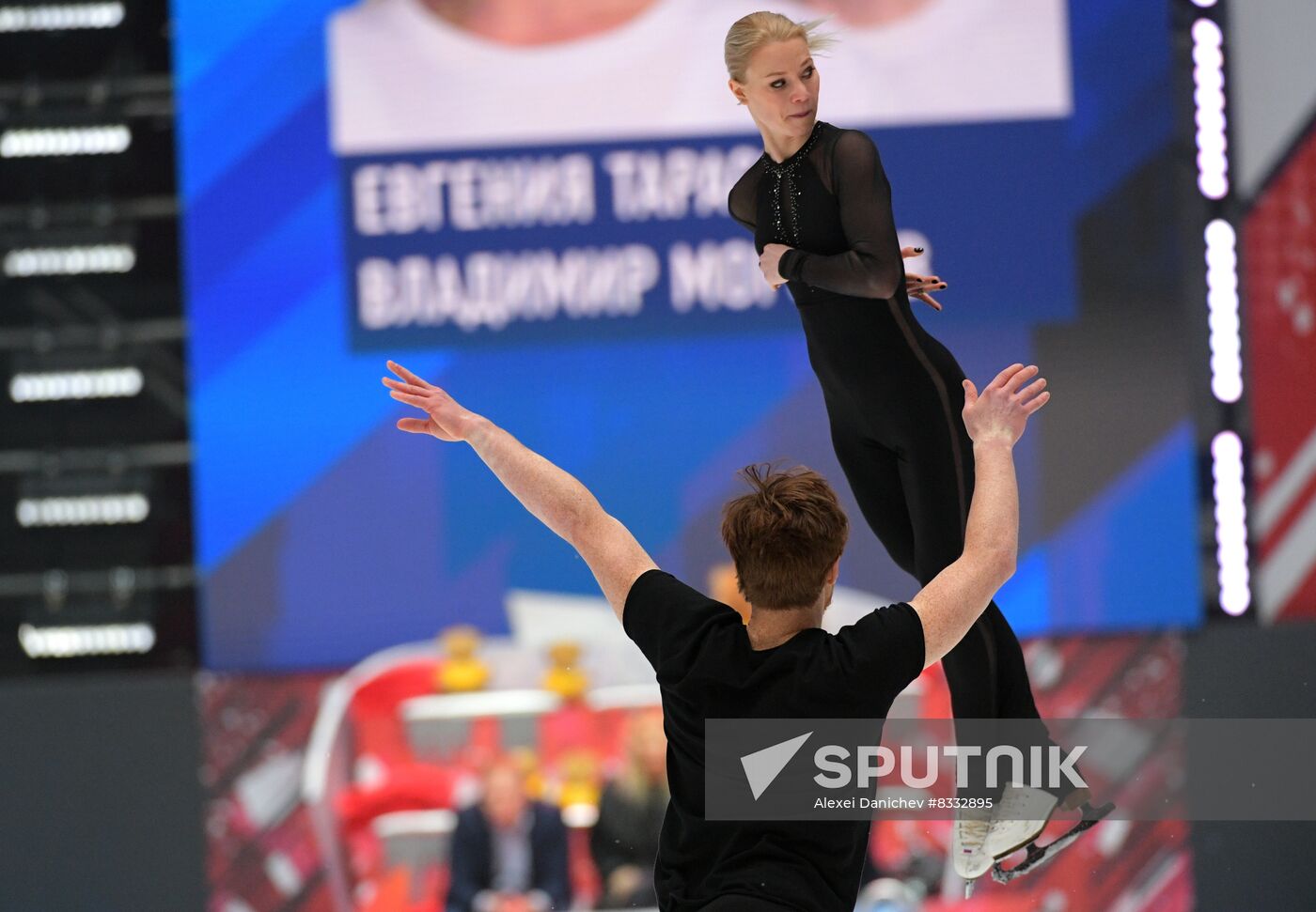 Russia Figure Skating Jumping Tournament