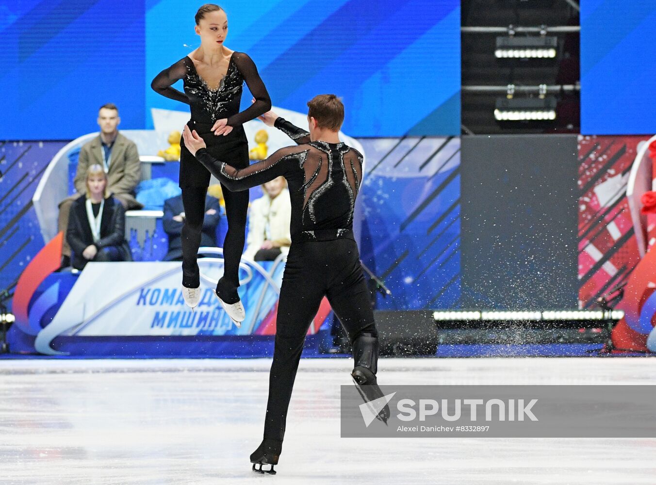 Russia Figure Skating Jumping Tournament