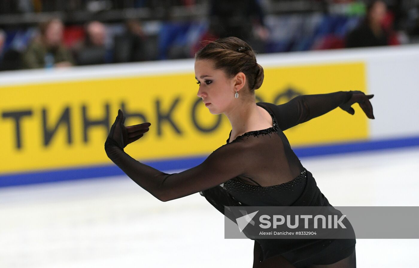 Russia Figure Skating Jumping Tournament