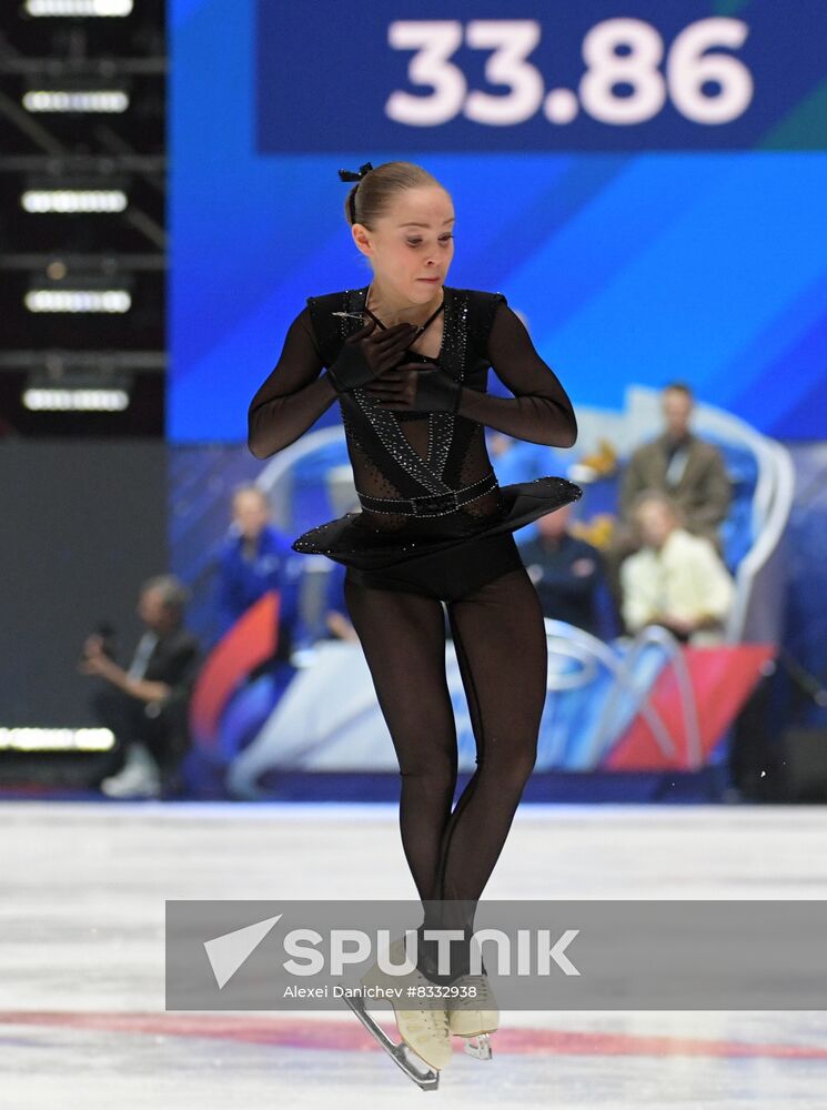 Russia Figure Skating Jumping Tournament