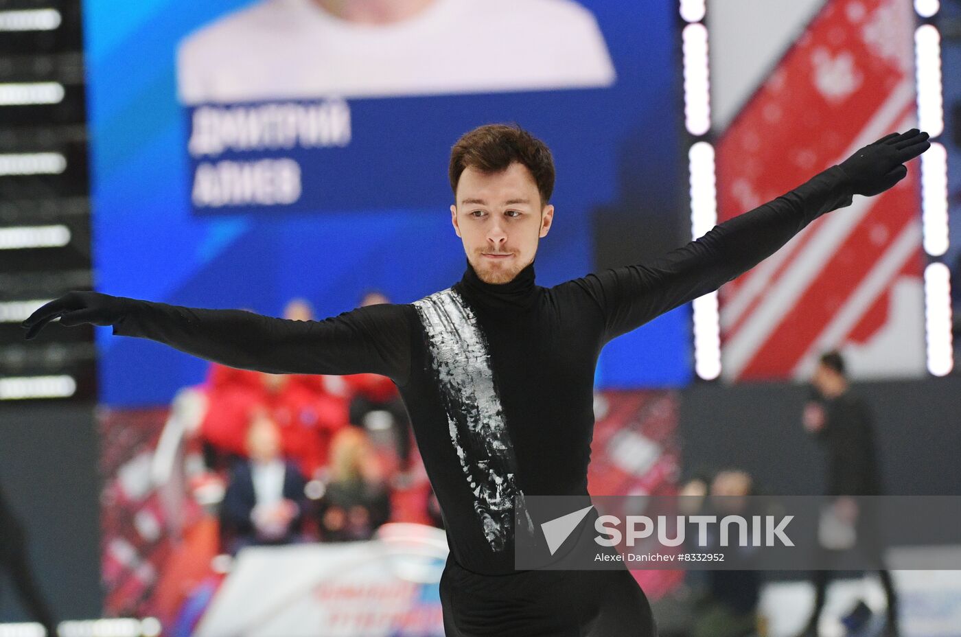 Russia Figure Skating Jumping Tournament