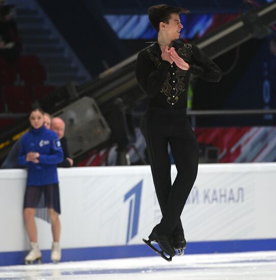 Russia Figure Skating Jumping Tournament