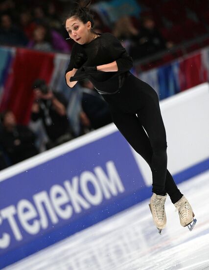 Russia Figure Skating Jumping Tournament