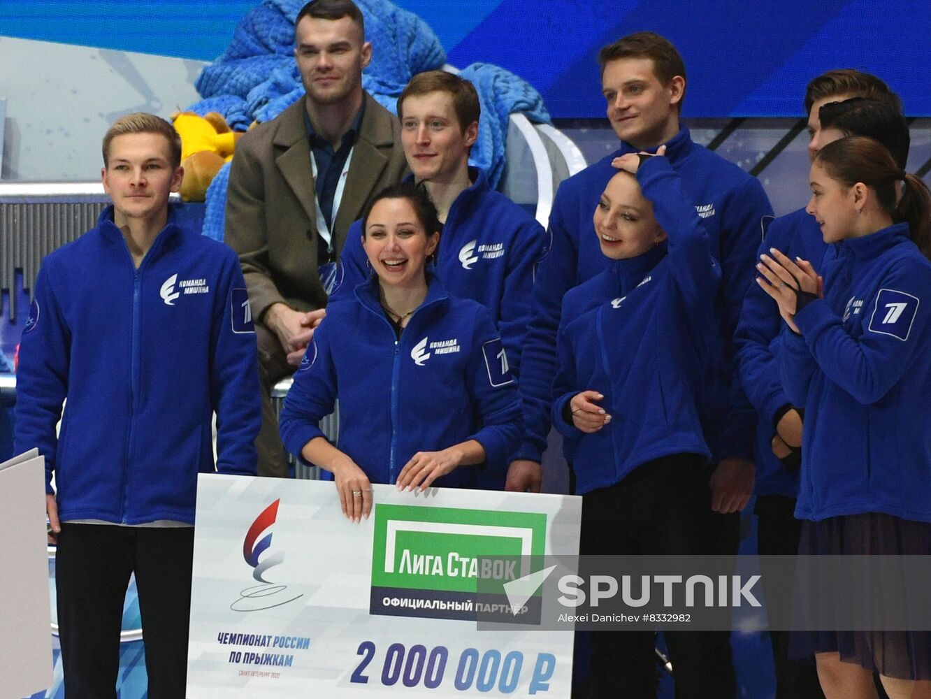 Russia Figure Skating Jumping Tournament