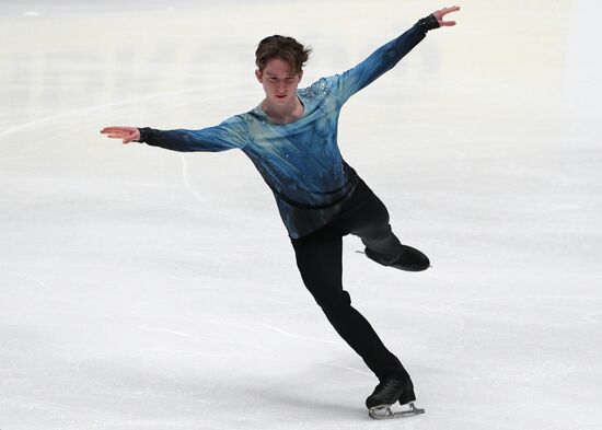 Russia Figure Skating Jumping Tournament