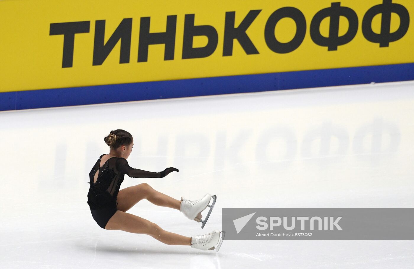 Russia Figure Skating Jumping Tournament