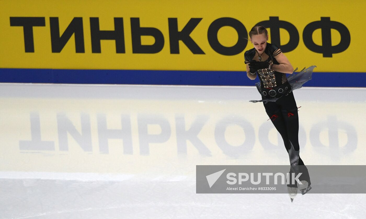 Russia Figure Skating Jumping Tournament