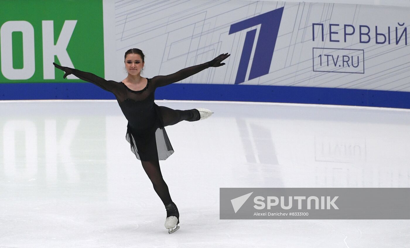 Russia Figure Skating Jumping Tournament