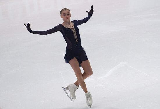 Russia Figure Skating Jumping Tournament