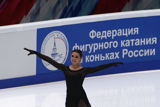 Russia Figure Skating Jumping Tournament