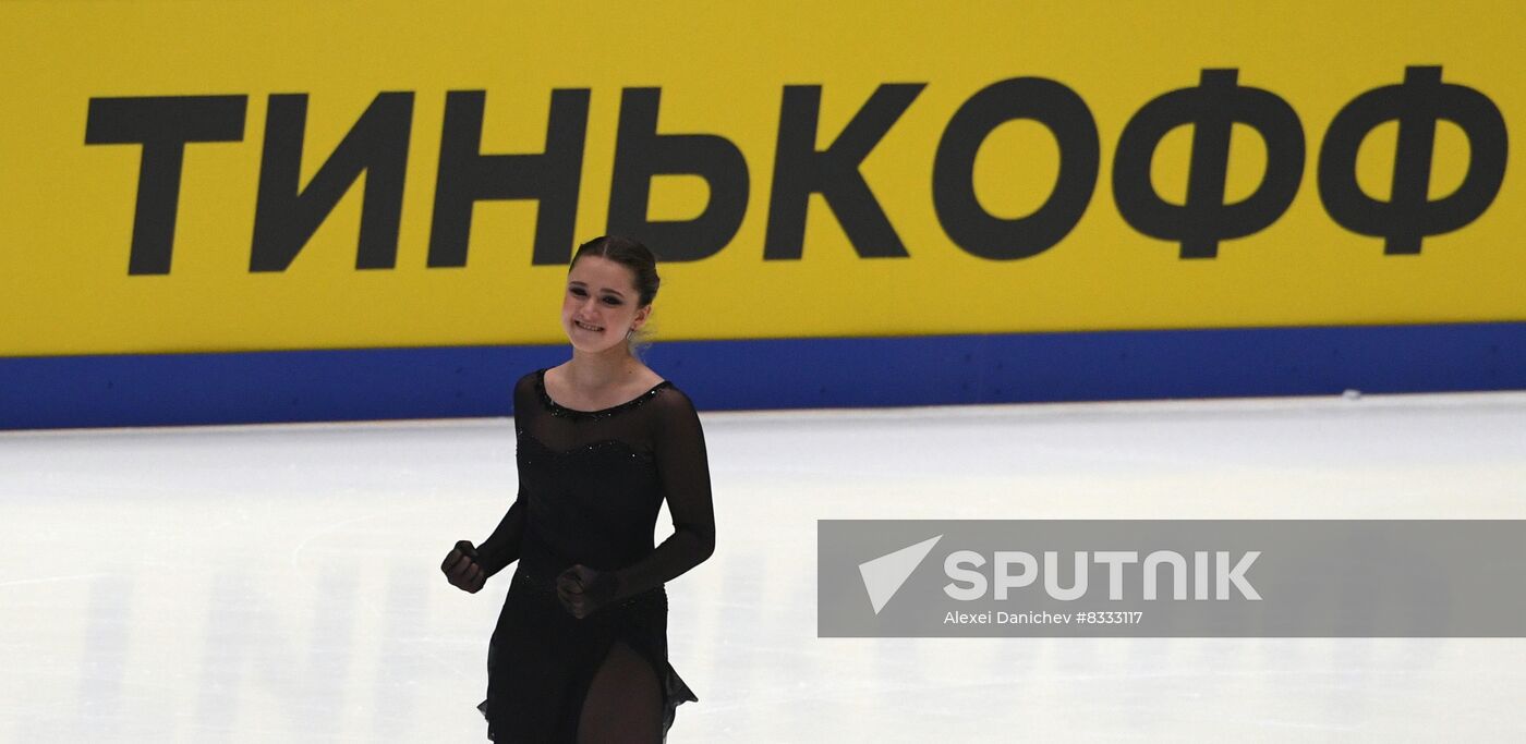 Russia Figure Skating Jumping Tournament