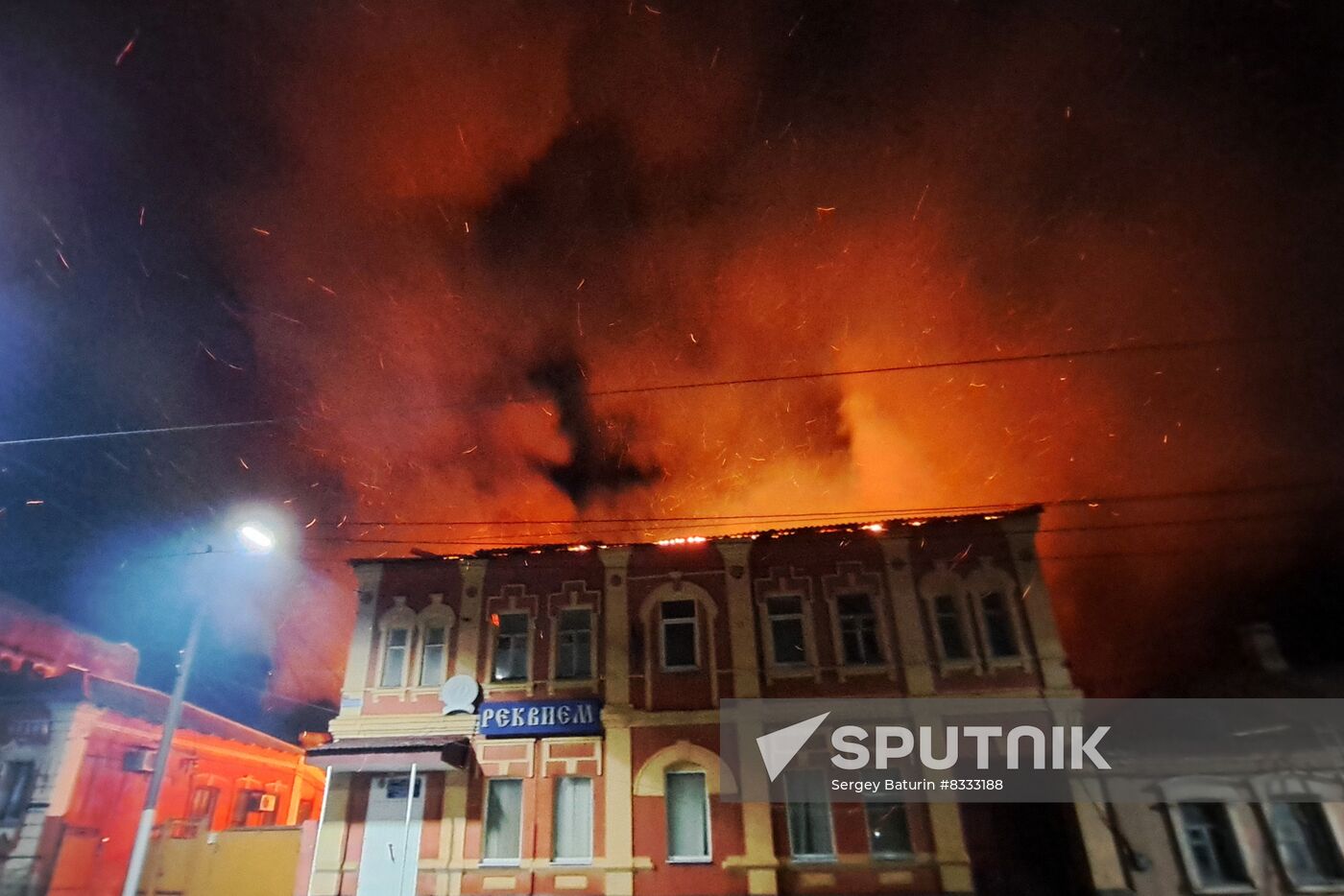 Russia Ukraine Military Operation Shelling