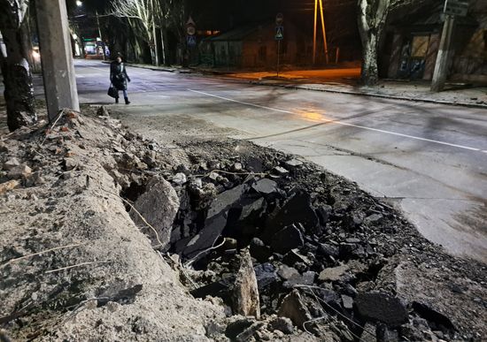 Russia Ukraine Military Operation Shelling