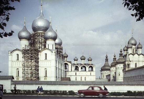 Rostov Kremlin