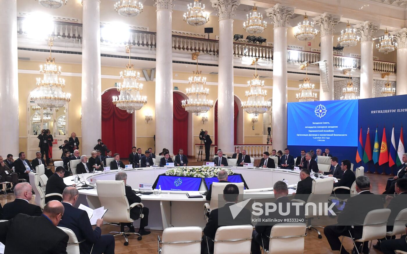 Russia CSTO Parliamentary Assembly