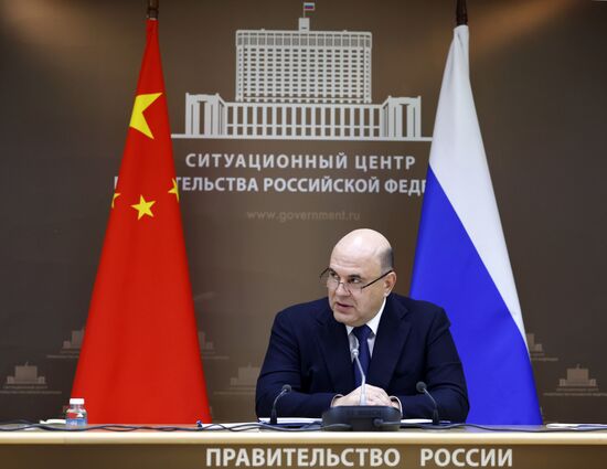 Russia China Government Heads