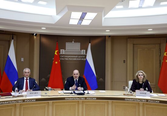 Russia China Government Heads