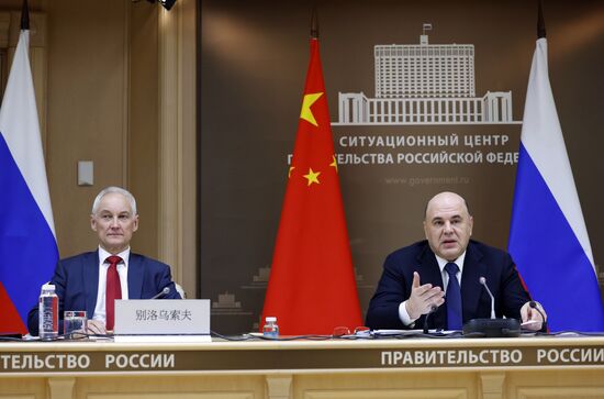 Russia China Government Heads