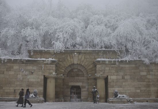 Russia Weather