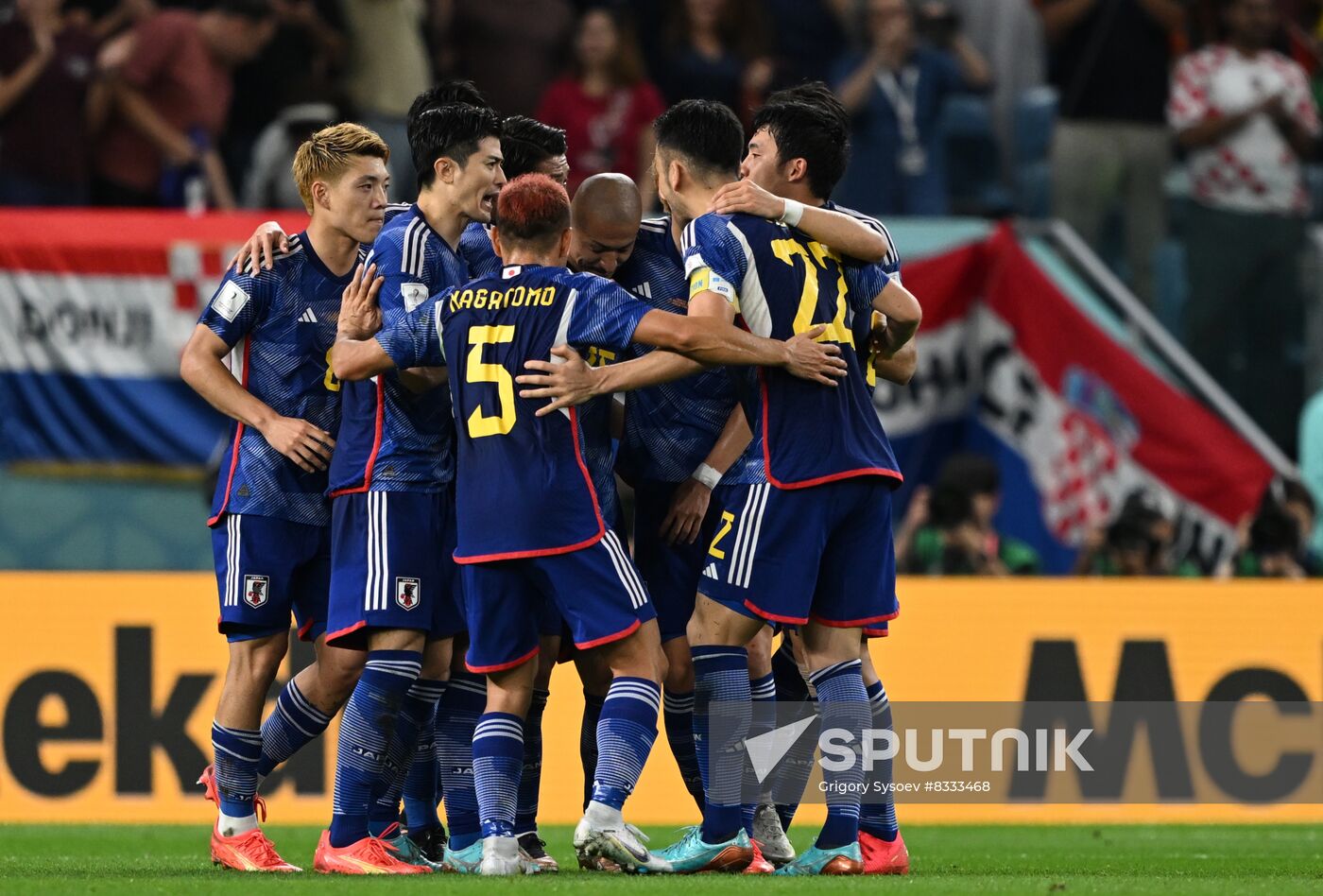 Qatar Soccer World Cup Japan - Croatia