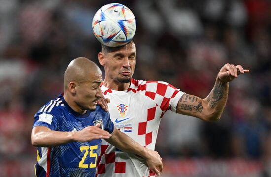 Qatar Soccer World Cup Japan - Croatia