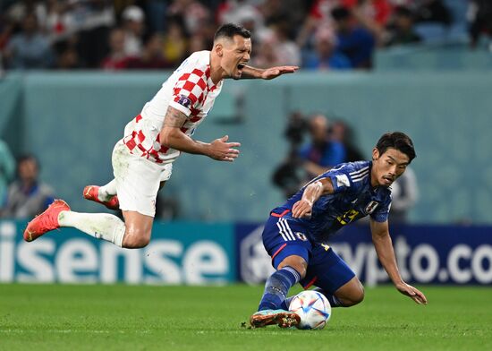 Qatar Soccer World Cup Japan - Croatia
