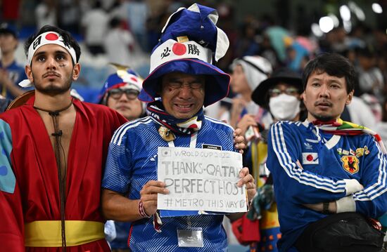 Qatar Soccer World Cup Japan - Croatia