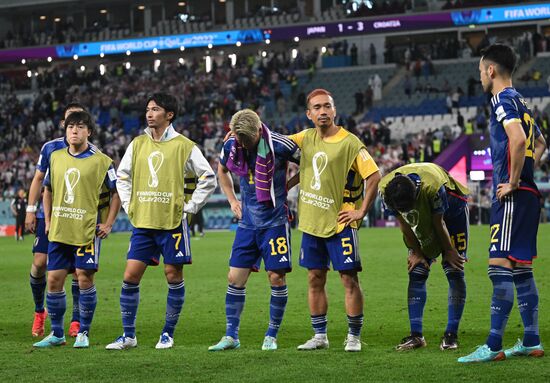 Qatar Soccer World Cup Japan - Croatia