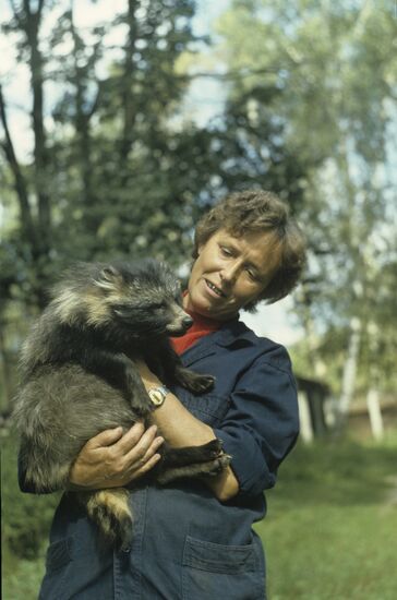 Zoological base in Moscow Region