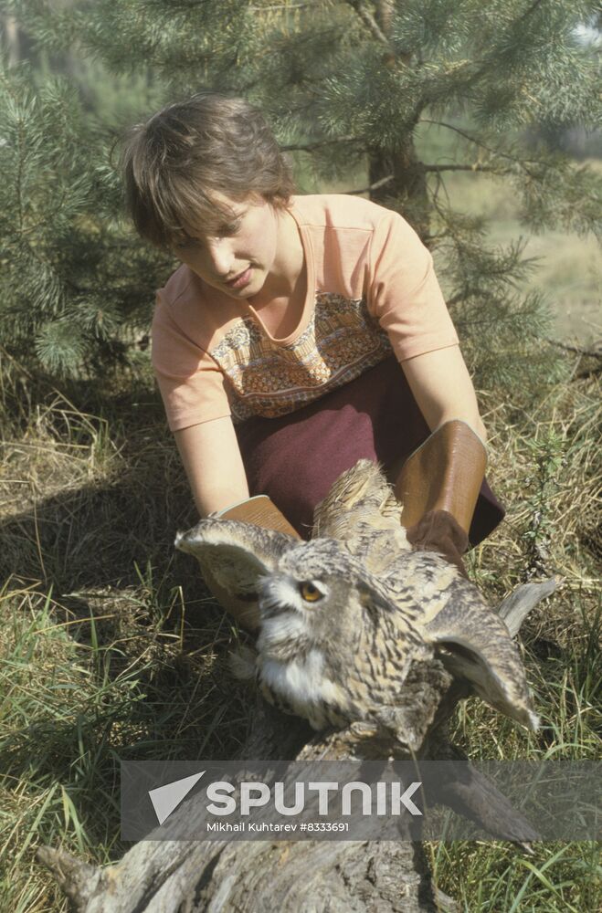 Zoological base in Moscow Region