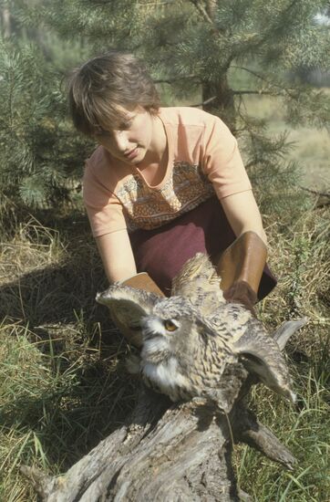 Zoological base in Moscow Region