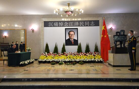 Russia China Former President Death