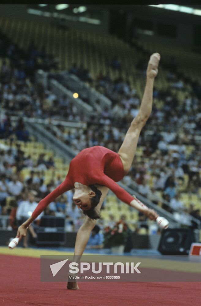 1986 Goodwill Games