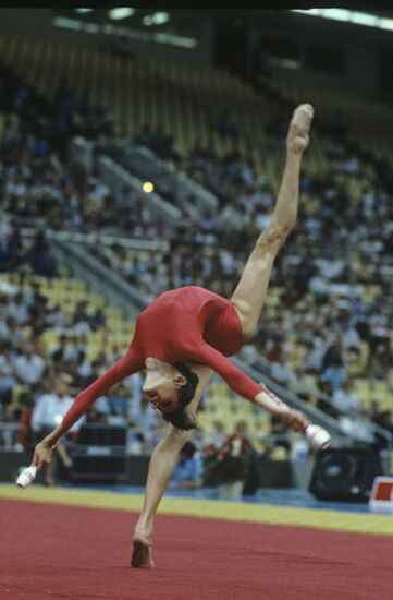 1986 Goodwill Games