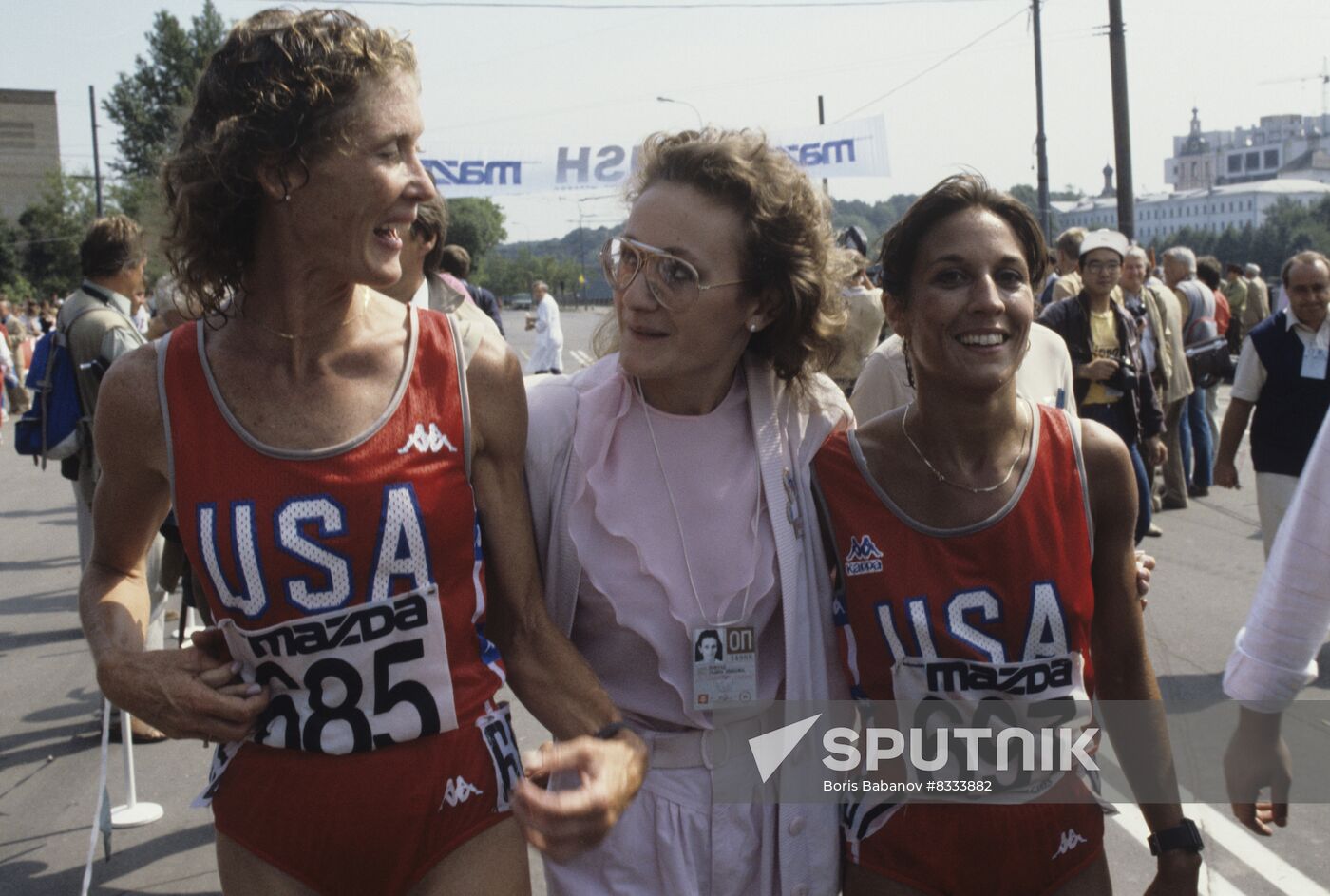 1986 Goodwill Games