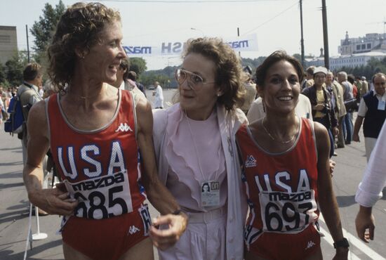 1986 Goodwill Games