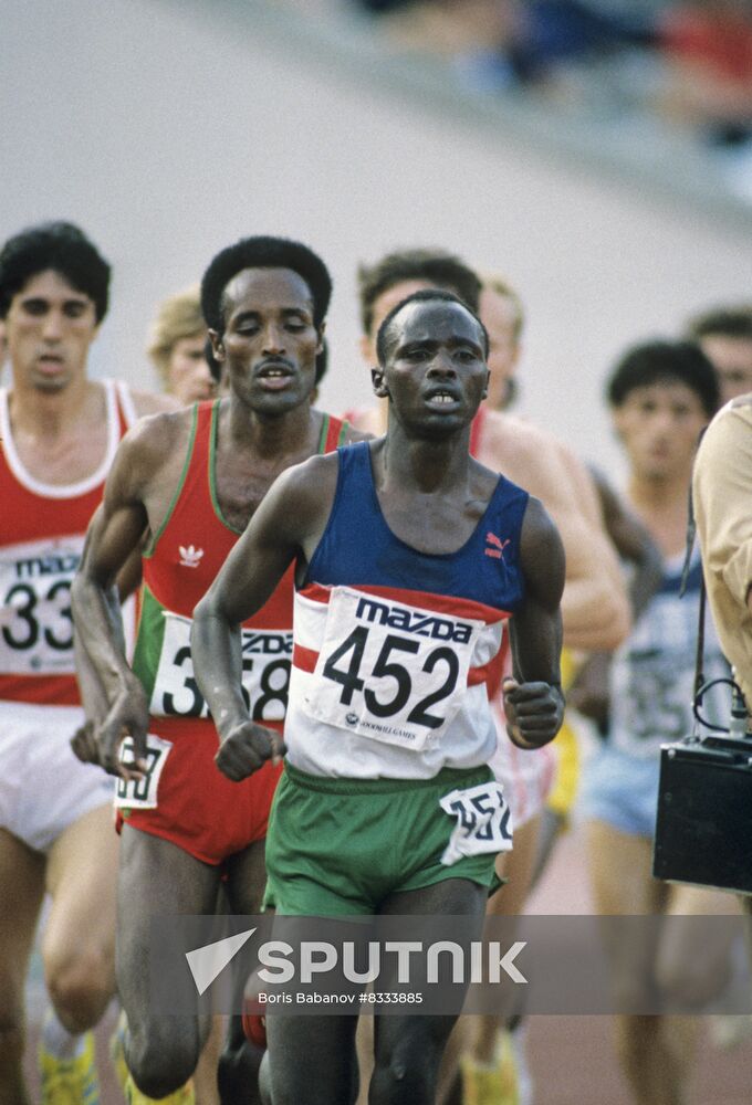 1986 Goodwill Games