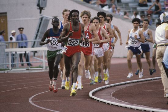 1986 Goodwill Games