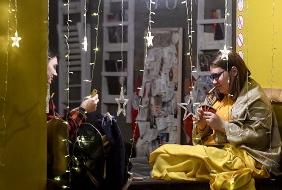 Russia New Year Season Preparations