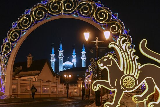 Russia New Year Season Preparations