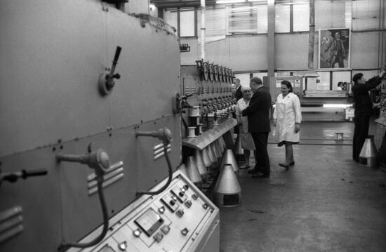 Moskabel Production Association