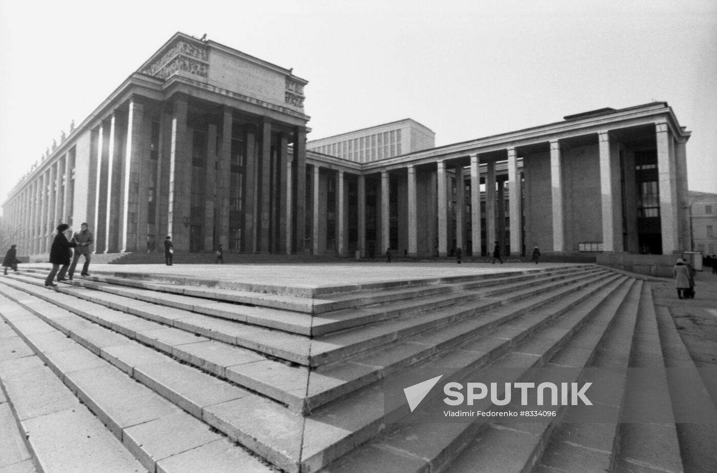 Main building of USSR Lenin State Library