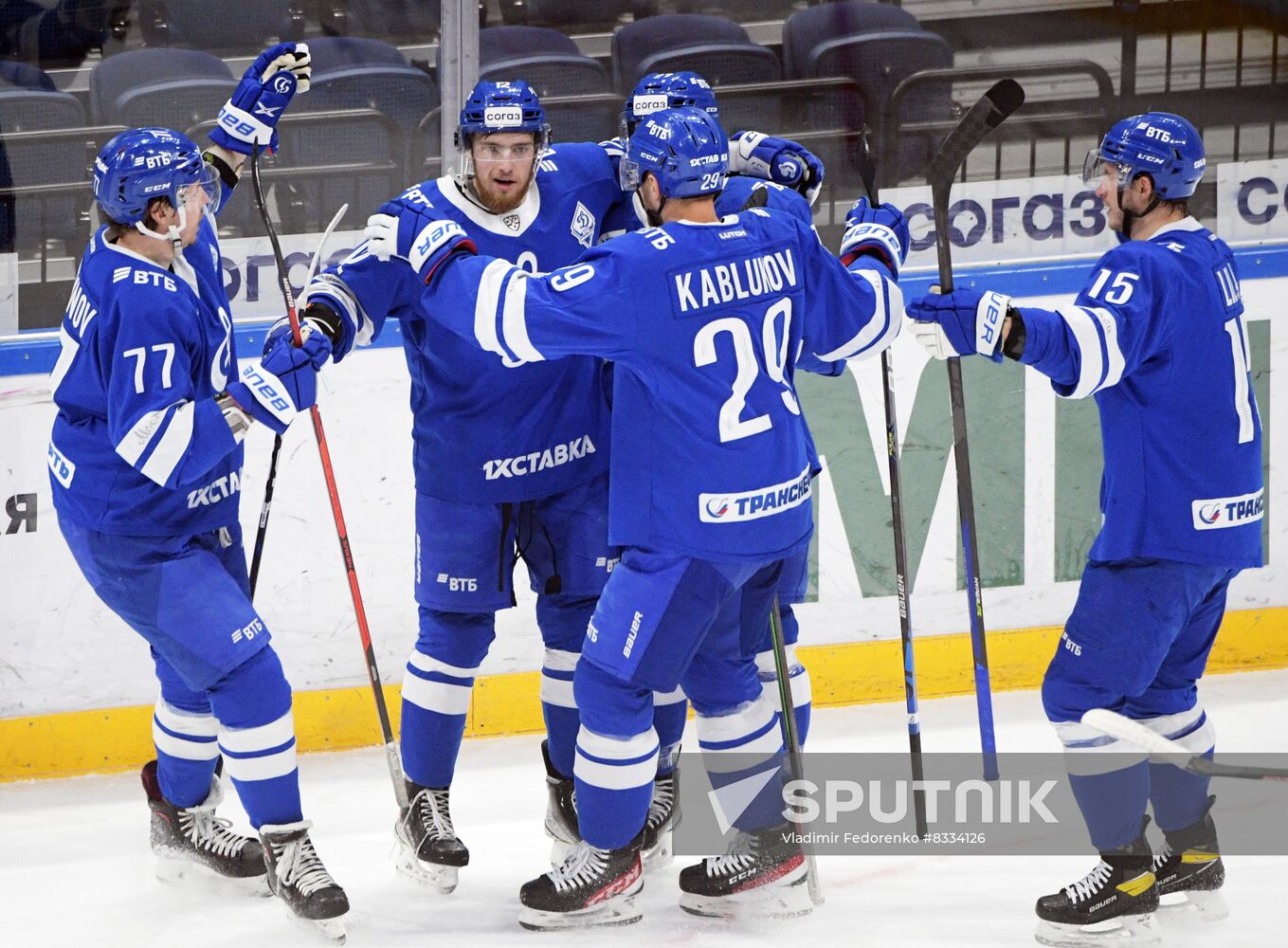 Russia Ice Hockey Kontinental League Dynamo - SKA