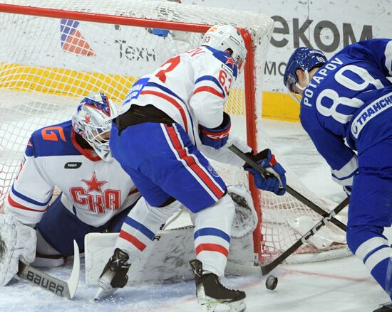 Russia Ice Hockey Kontinental League Dynamo - SKA