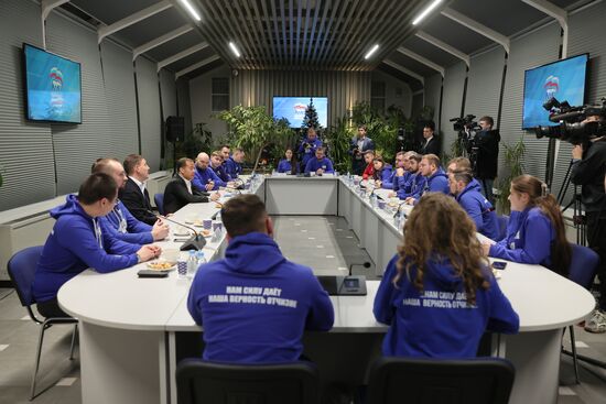 Russia Medvedev Volunteers