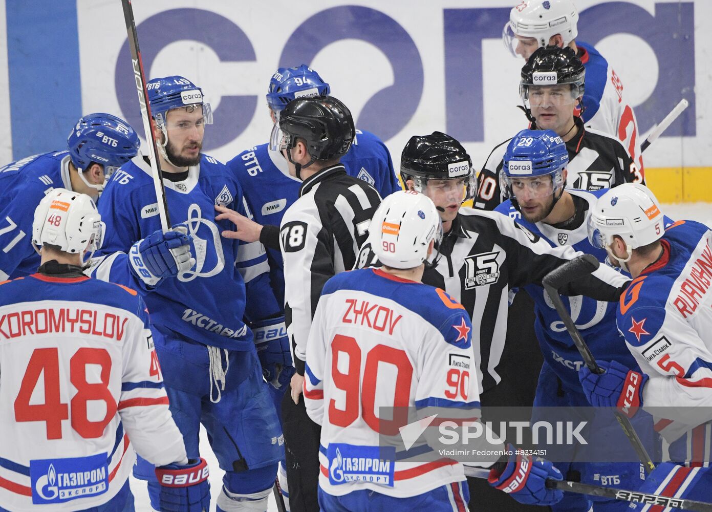 Russia Ice Hockey Kontinental League Dynamo - SKA