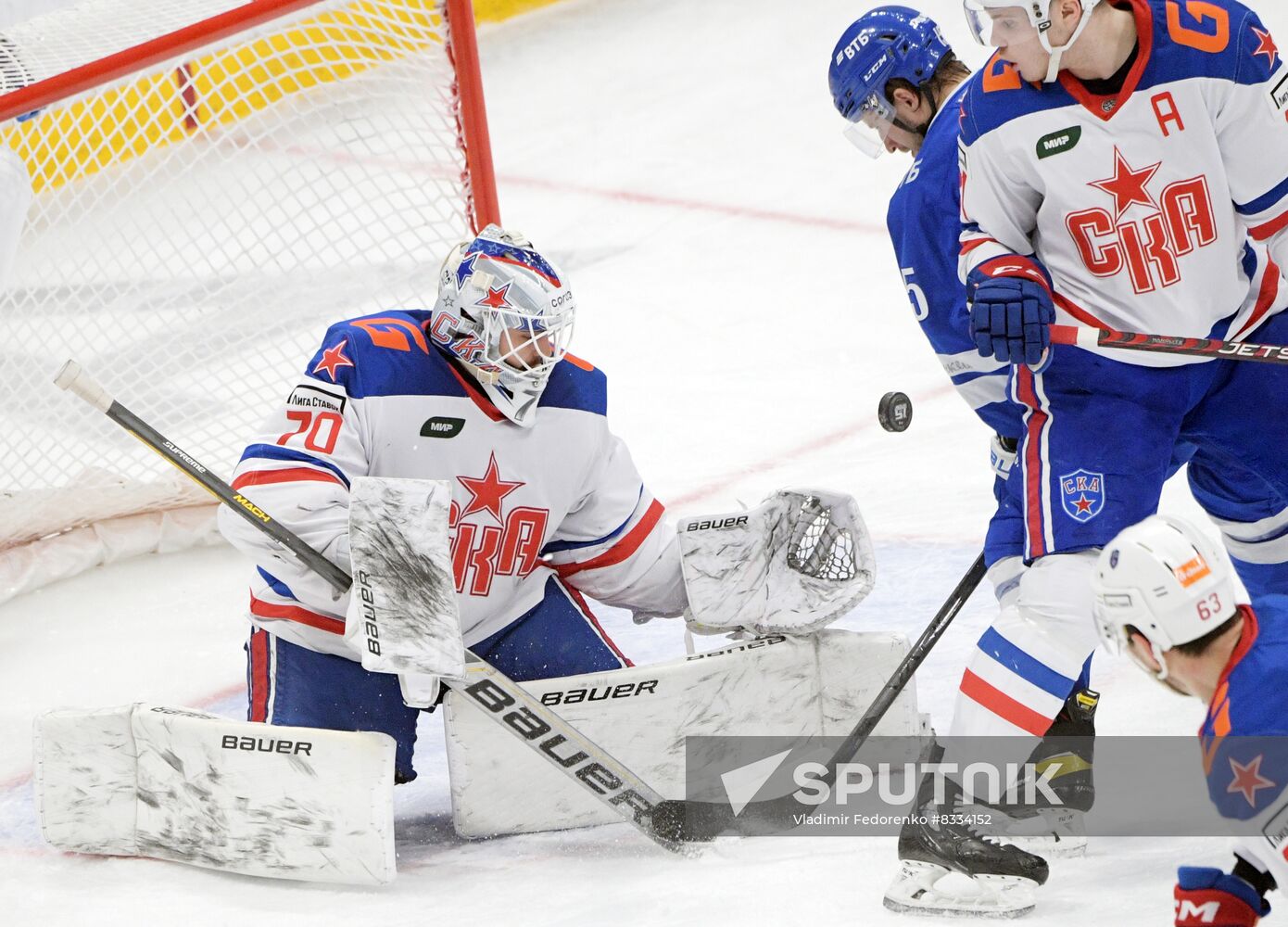 Russia Ice Hockey Kontinental League Dynamo - SKA