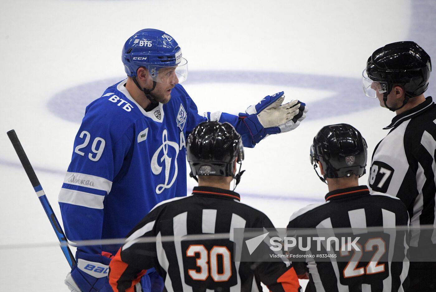 Russia Ice Hockey Kontinental League Dynamo - SKA