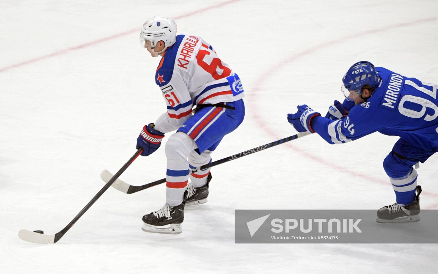 Russia Ice Hockey Kontinental League Dynamo - SKA