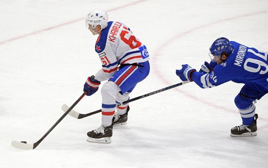 Russia Ice Hockey Kontinental League Dynamo - SKA